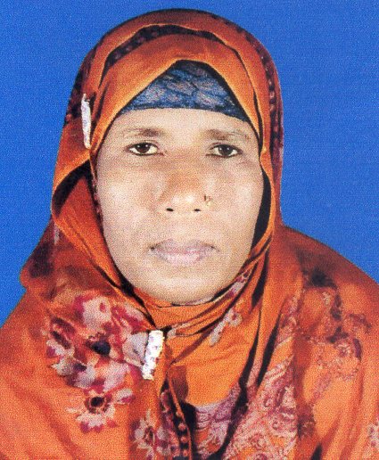 মোছাঃ সিদ্দিকা বেগম